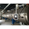 Belt vacuum powder continuous dryer for Coffee Powder